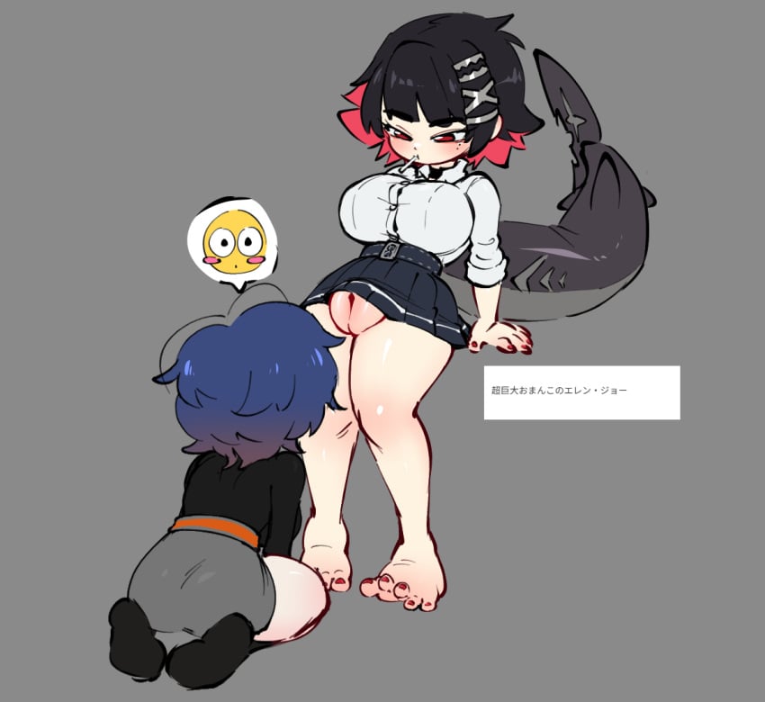 Post 17837242