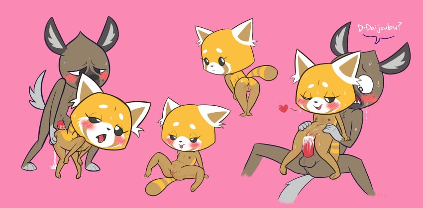 absurd_res aggressive_retsuko ahe_gao ambiguous_penetration anthro anthro_on_anthro ass balls blush cum cum_in_pussy cum_inside dialogue duo english_text erection female flat_chested from_behind_position haida half-closed_eyes heart hi_res hyena jobbythehong looking_at_viewer looking_pleasured male male_penetrating mammal multiple_poses multiple_scenes nipples nude open_mouth penetration penis pink_background pose presenting presenting_pussy pussy red_panda retsuko sex simple_background smooth_fur spread_legs spreading straight sweat text tongue tongue_out vaginal_penetration