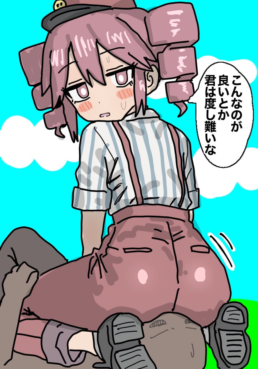 2d (Artwork) Rule 34 Image