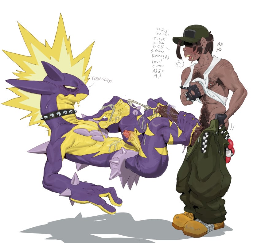 Pokemon (Species) Rule 34 Image