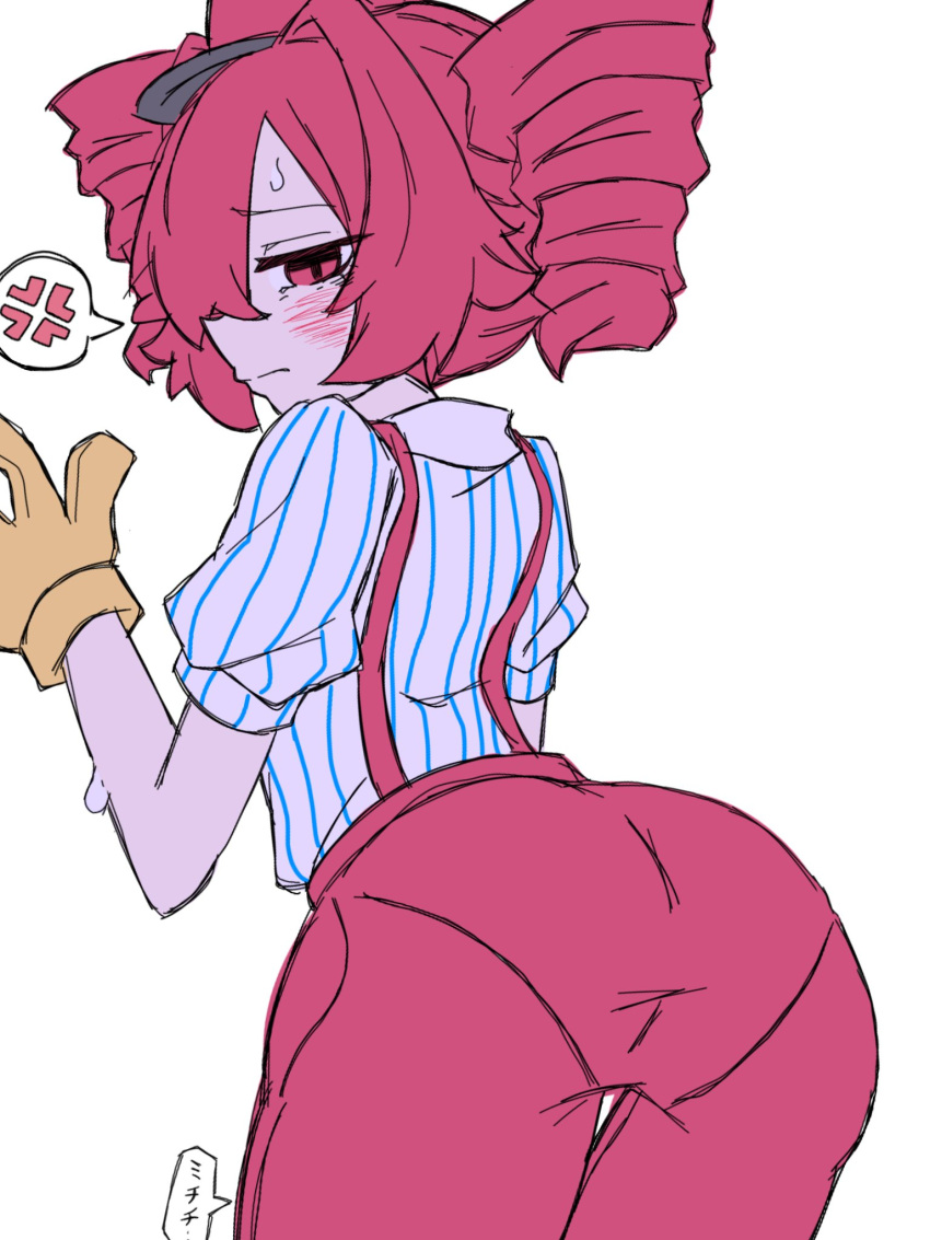 2d (Artwork) Rule 34 Image