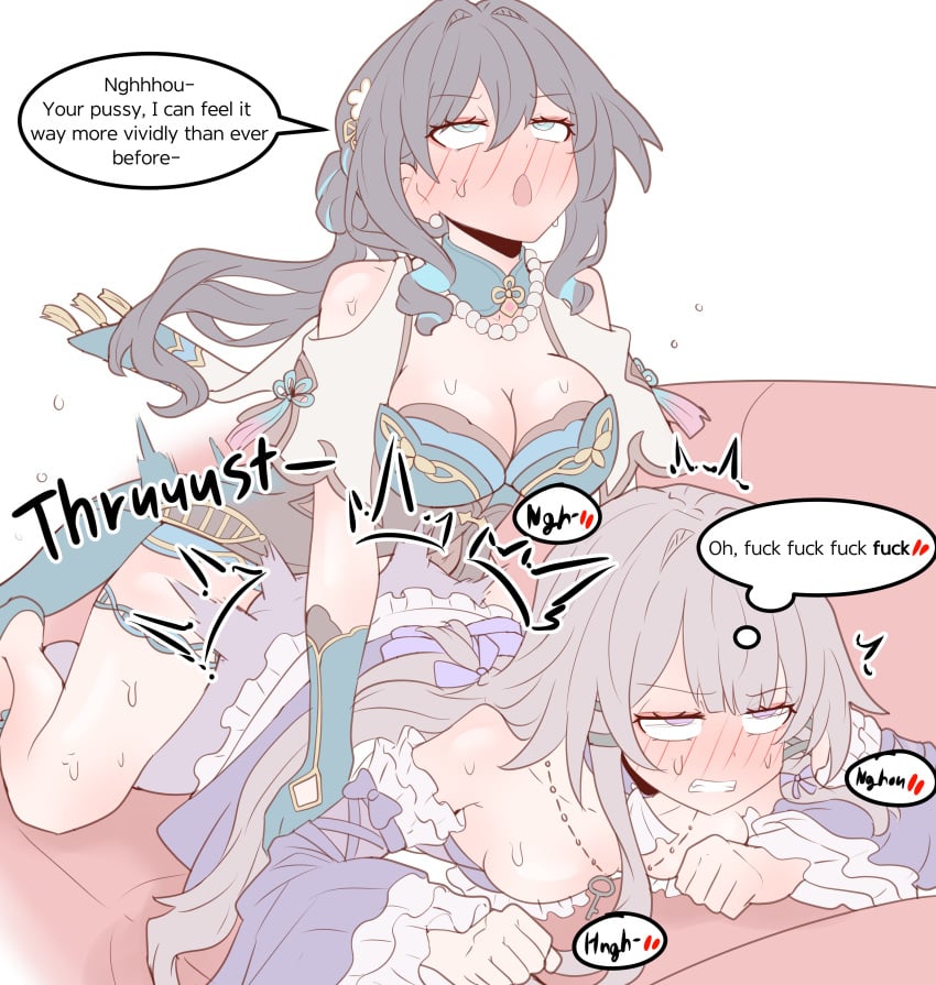 Herta (Honkai: Star Rail) Rule 34 Image