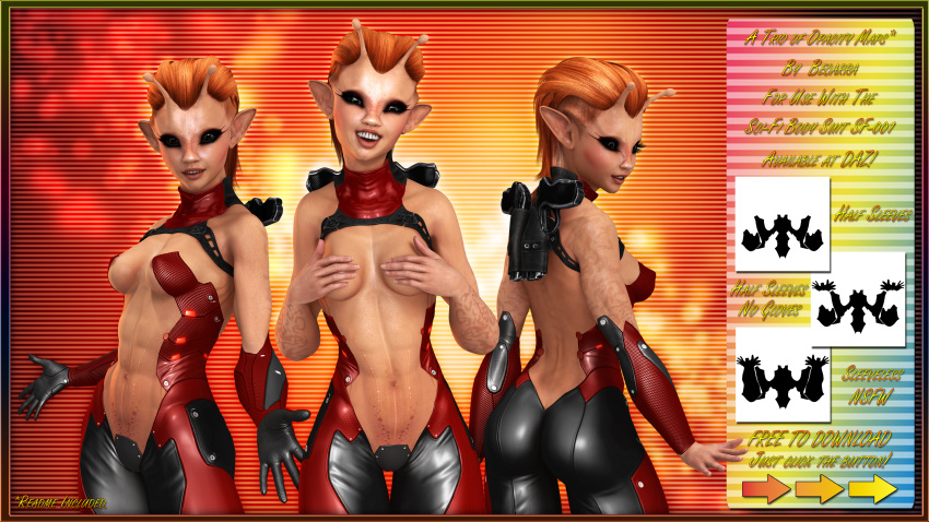 1girls 3d alien alien_girl areola_slip artist_name back_view bare_shoulders becarra black_eyes black_gloves bodysuit busty butt_crack covering covering_breasts curvy detailed_background english_text erect_nipple erect_nipples eyelashes female female_only front_view hourglass_figure humanoid looking_at_viewer looking_back nipple_bulge open_mouth orange_hair pointy_ears pose posing shadow shiny shiny_skin short_hair sideboob small_breasts solana_sho-lai standing tattoo text wide_hips