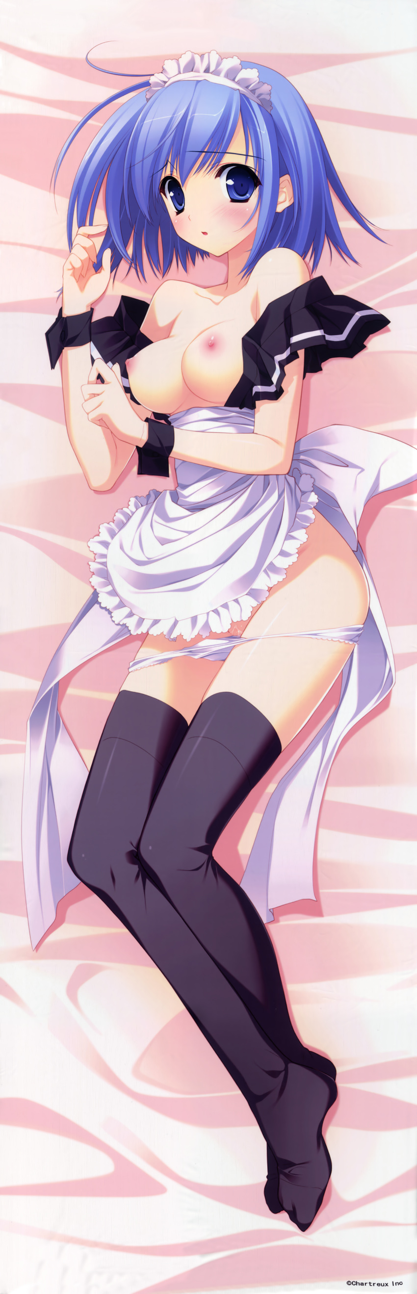 blue_hair dakimakura fixed stellar_theater suzuhira_hiro tachibana_satsuki tagme