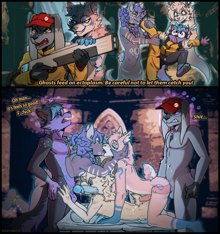 Riley (Redstonepirate) Rule 34 Image