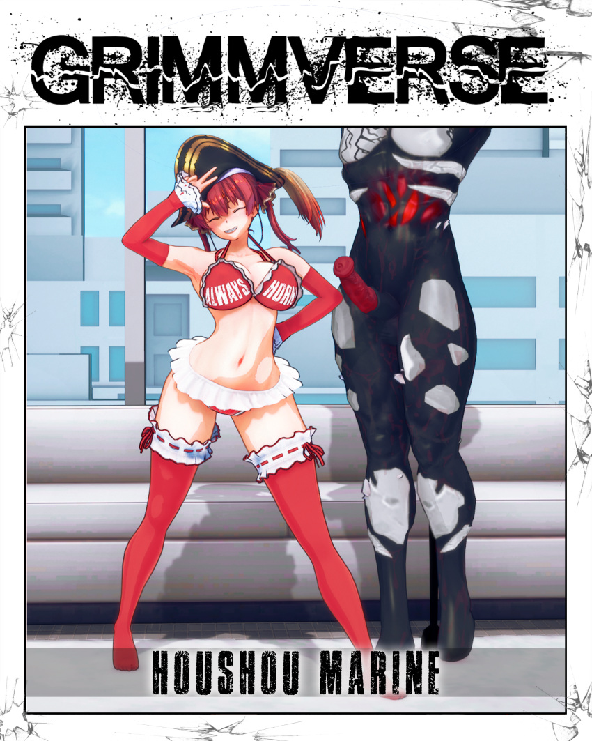 3d (Artwork) Rule 34 Image