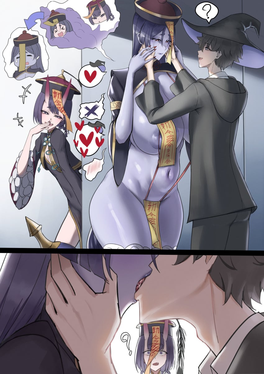 Fate (Series) Rule 34 Image