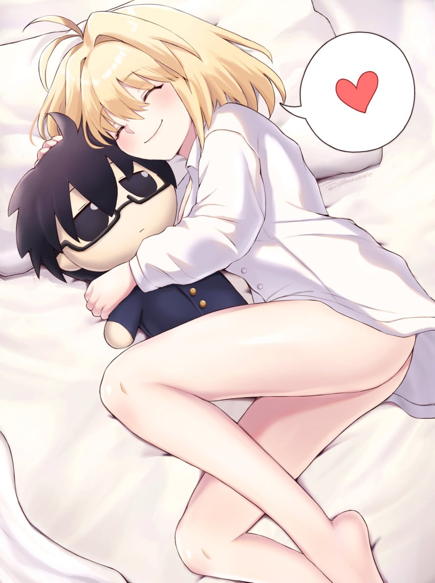 Tsukihime (Remake) Rule 34 Image