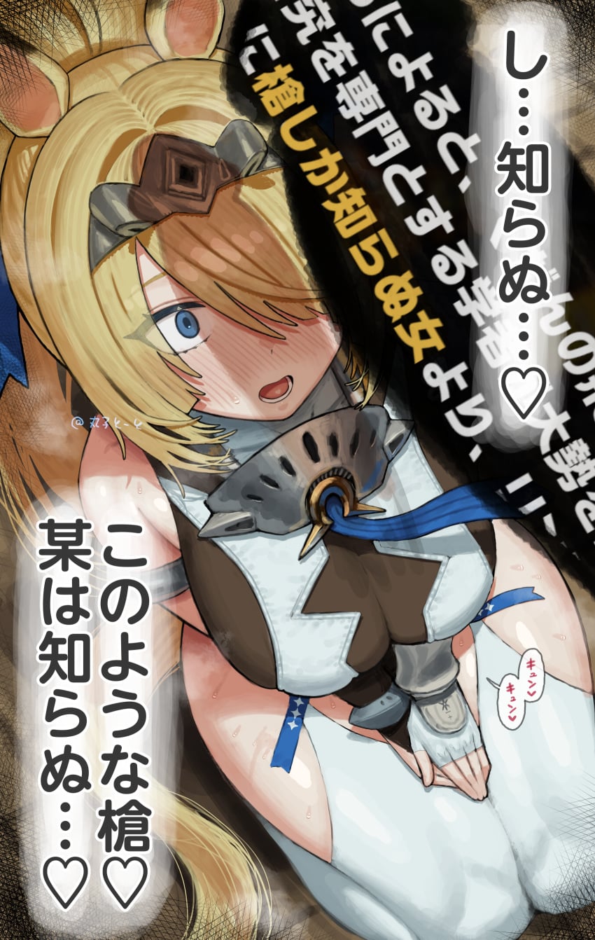 Zenless Zone Zero Rule 34 Image