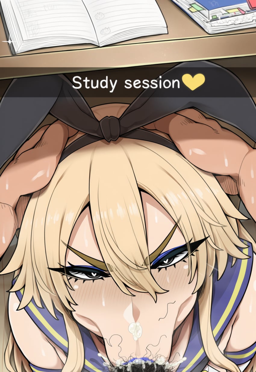 Shimakaze-Kun Rule 34 Image