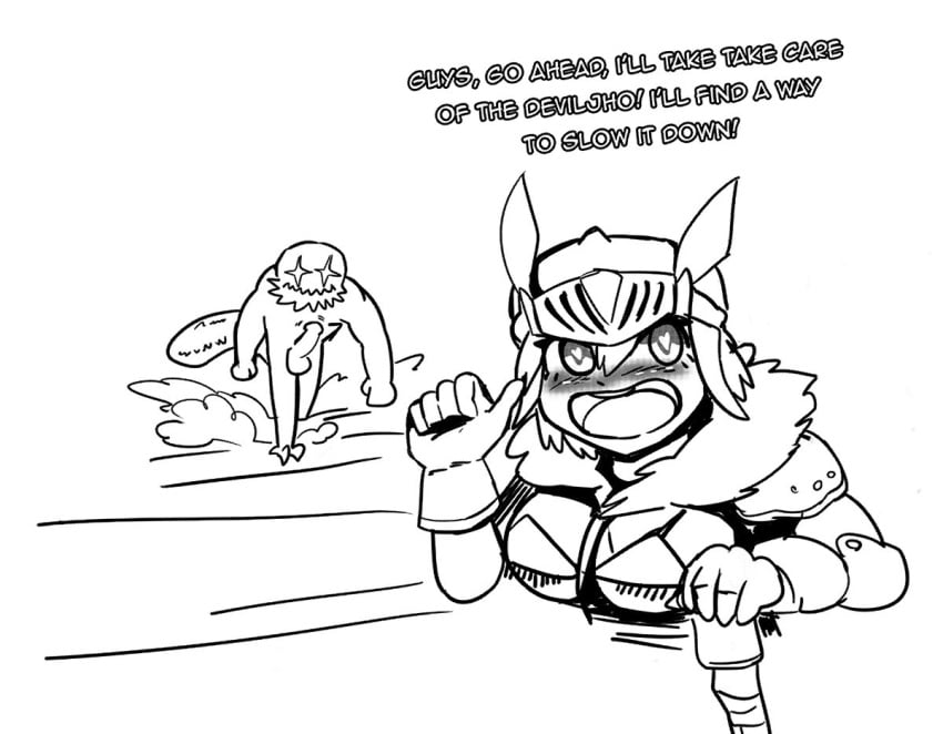 Big Breasts Rule 34 Image