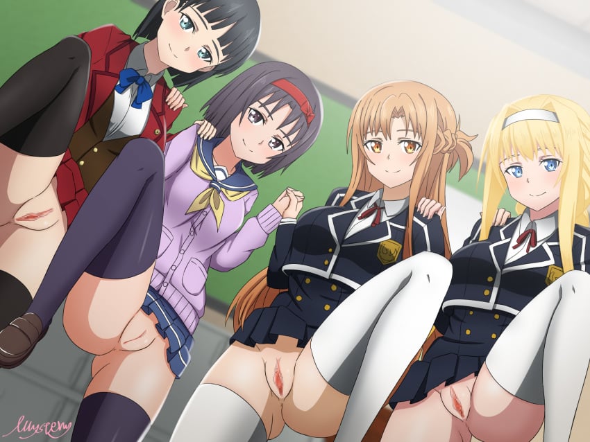 alice_schuberg alice_zuberg altered_common_sense black_thighhighs blush breasts censored censored_pussy change_in_common_sense commission common_sense_change highres kirigaya_suguha konno_yuuki lifted_skirt looking_at_viewer mysteryctu no_panties pixiv_commission school_uniform short_skirt skirt skirt_lift skirt_lifted_by_self smile sword_art_online thighhighs unaware unaware_hypnosis white_thighhighs yuuki_(sao) yuuki_asuna