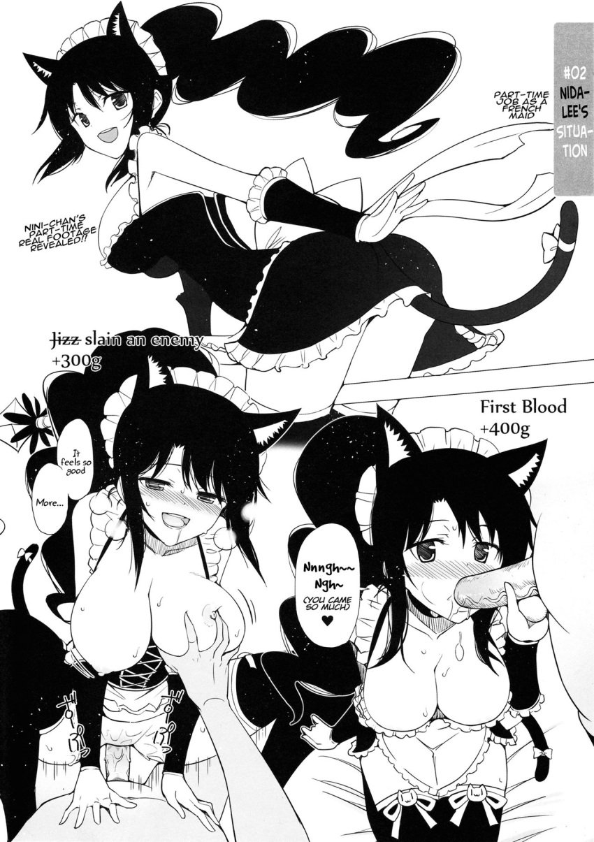 1boy 1boy1girl 1female 1girl 1girls 1woman artist_request big_breasts black_and_white black_hair black_hair_female blowjob boob_window cat_ears cat_tail comic cowgirl_position cum cum_in_mouth english_text fellatio french_maid french_maid_nidalee groping huge_breasts large_breasts league_of_legends long_hair long_hair_fmeale maid maid_apron maid_headband maid_headdress maid_outfit maid_stockings monochrome nidalee pleasure_face riding riot_games sex stockings the_grind_series vaginal vaginal_penetration vaginal_sex