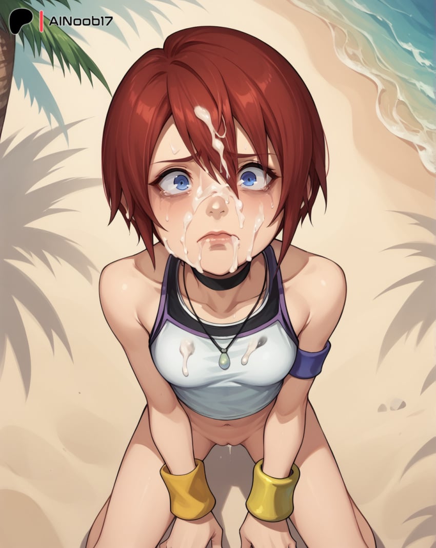 ai_generated ainoob17 beach bottomless cum_in_mouth facial kairi kingdom_hearts rape tagme tears