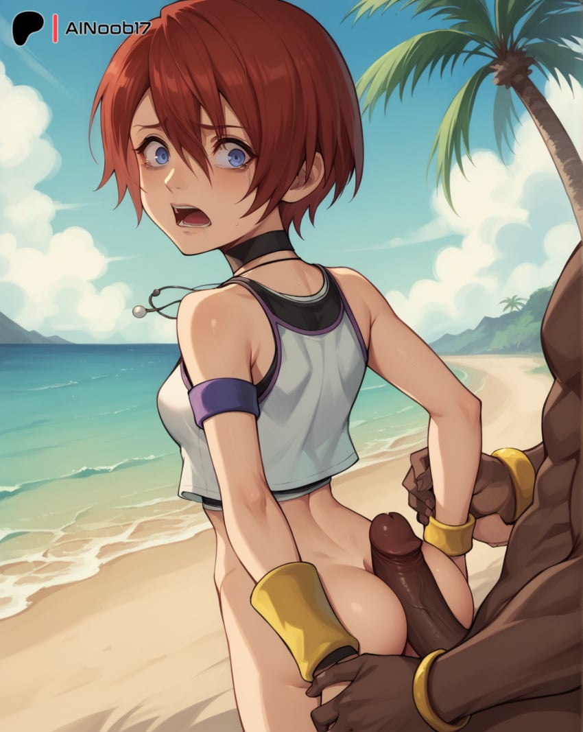 ai_generated ainoob17 assjob beach blue_eyes buttjob dark-skinned_male kairi kingdom_hearts open_mouth rape red_hair tagme tears