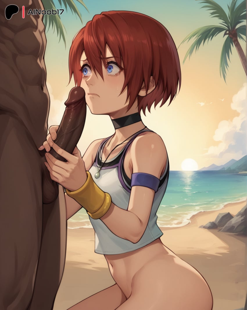 ai_generated ainoob17 beach bottomless dark-skinned_male handjob kairi kingdom_hearts rape tagme tears vaginal_penetration