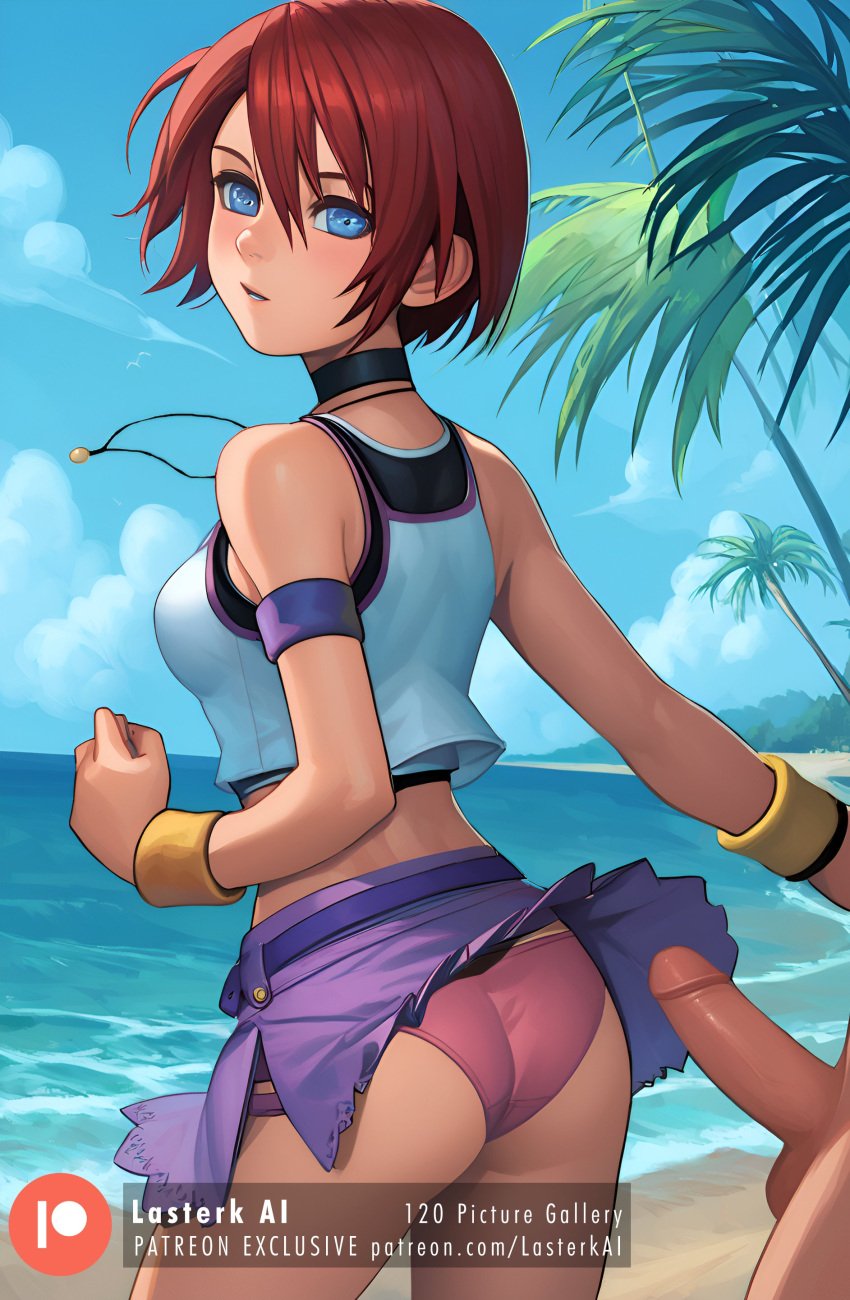 ai_generated beach blue_eyes kairi kingdom_hearts panties penis red_hair tagme