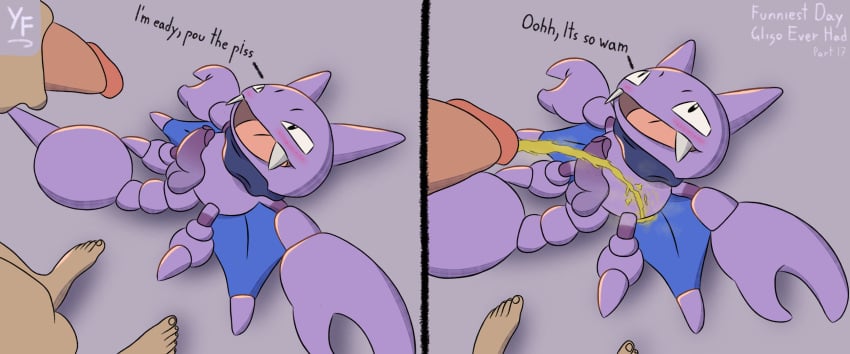 2024 6:5 alternate_color anthro balls bat blue_wings blush bodily_fluids digital_media_(artwork) duo english_text fan_character fates feet generation_2_pokemon genital_fluids genitals gligar gligo hi_res holding_penis human looking_at_another looking_pleasured lying lying_on_ground male mammal nintendo on_ground peeing peeing_on_another penis pokemon pokemon_(species) purple_body purple_penis scarf signature teeth text tongue urinating urinating_male urination urine urine_on_chest watersports wings