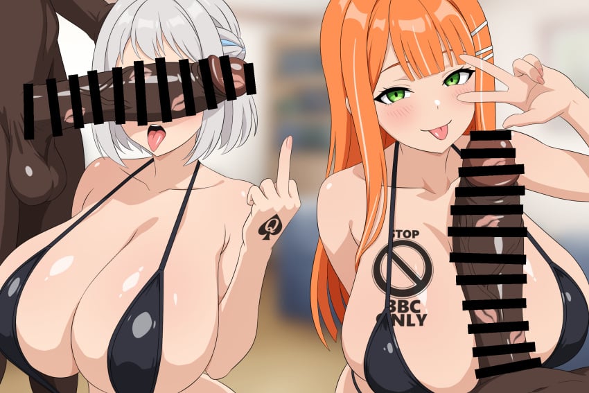 Katsuragi Lilja (Gakuen Idolmaster) Rule 34 Image