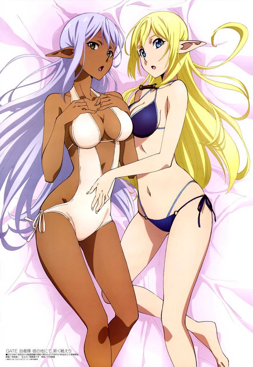 2girls bed blonde_hair dark_elf elf female gate_-_jieitai_ka_no_chi_nite_kaku_tatakaeri green_eyes in_bed looking_at_viewer multiple_girls swimsuit tuka_luna_marceau white_hair worried yao_haa_dushi yellow_eyes