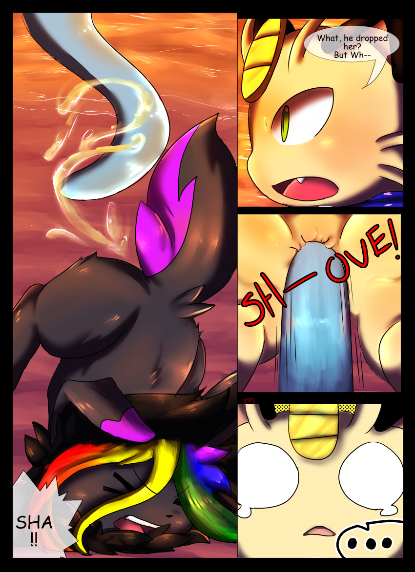 >_< ... 1boy 1girls 2018 3_toes absurd_res alternate_color ambiguous_gender anal anal_sex animal_genitalia anus ass ass_up back beach black_border black_fur blue_skin blush border canine closed_eyes comic dialogue digital_media_(artwork) eevee empty_eyes english_text feet feline female feral fur furry green_eyes hair hi_res insertion interspecies looking_at_viewer male mammal meowth motion_lines nintendo omastar open_mouth out_side outside peeing penetration pokemon pokemon_(species) pokemon_mystery_dungeon pokemon_rgby purple_fur pussy raven_eevee raveneevee sand scarf seaside sex side_view simple_background soles speech_bubble spikes spread_legs sunset surprise tail teeth tentacle tentacle_sex tentacles testicles text thick_thighs urine video_games water watersports white_fur yelling