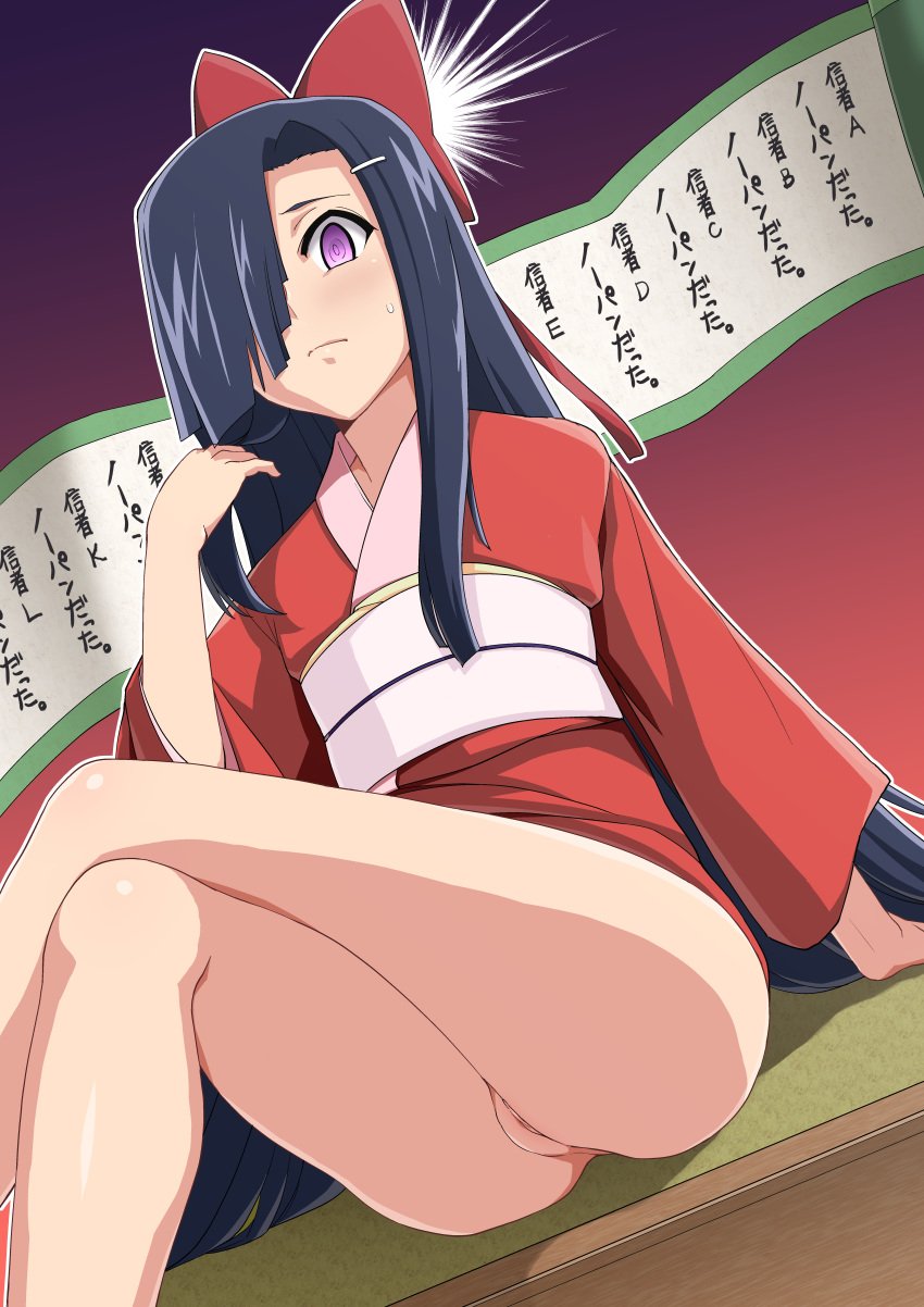 arm_support arm_up bottomless crossed_legs from_below hair_ornament hair_over_one_eye hair_ribbon haruhisky japanese_clothes japanese_text kasugano_tsubaki kimono legs_crossed long_hair looking_down mirai_nikki no_panties no_panties_under_skirt one_eye_covered pout purple_eyes pussy red_kimono ribbon scroll short_skirt sweat sweatdrop upskirt very_long_hair yuakata