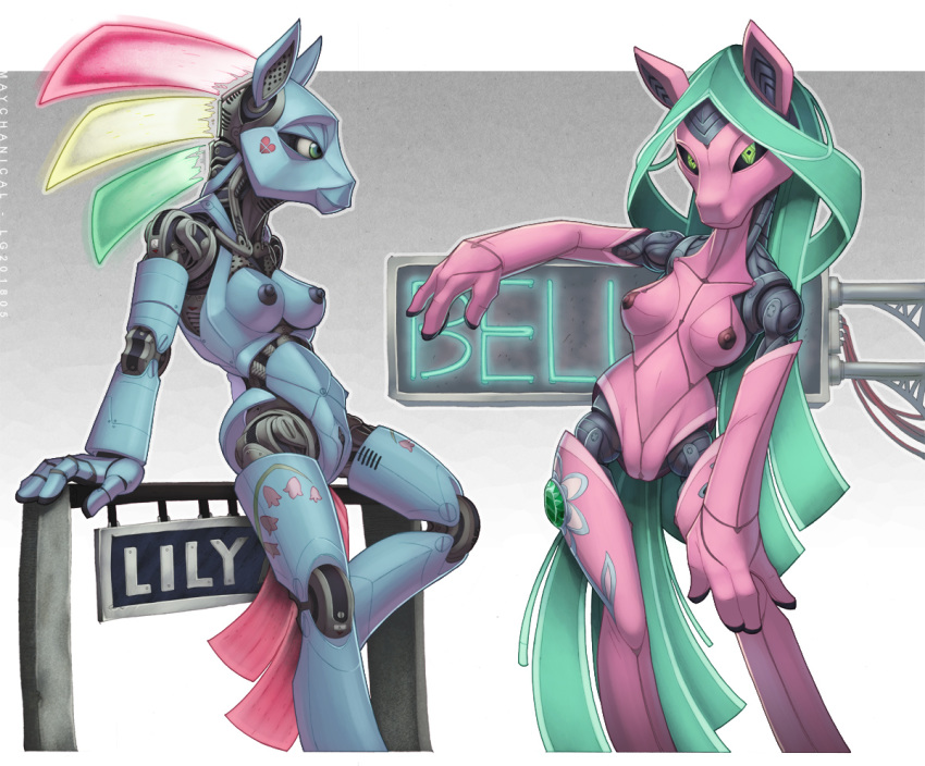 2018 anthro areola duo female heart looking_at_viewer loupgarou machine my_little_pony nipples pussy robot