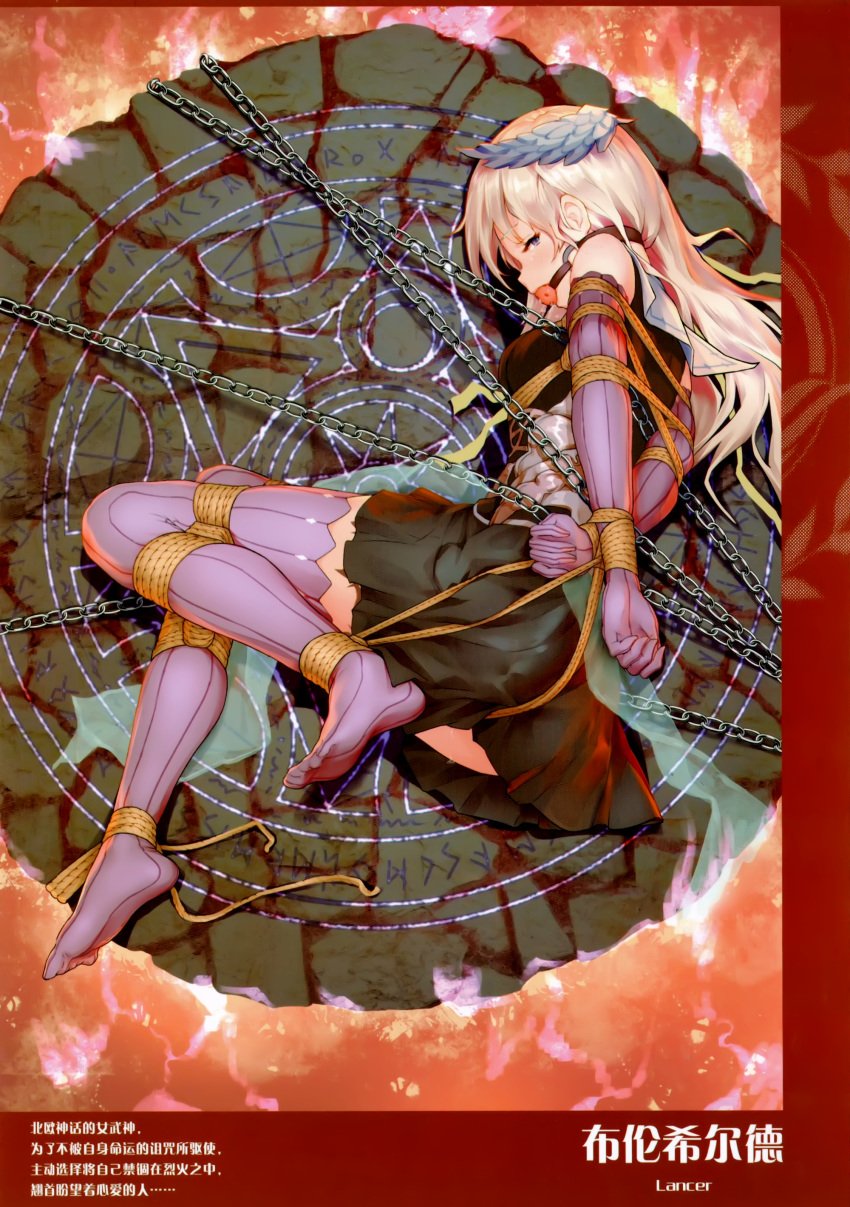 1girls arms_behind_back ball_gag blonde_hair bondage bound bound_arms bound_legs brynhildr_(fate) chained chains elbow_gloves fate/grand_order fate_(series) female gag gagged gloves human legwear long_hair magic_circle medium_breasts ritual rope rope_bondage solo tagme tears thighhighs tied_up tokinohimitsu