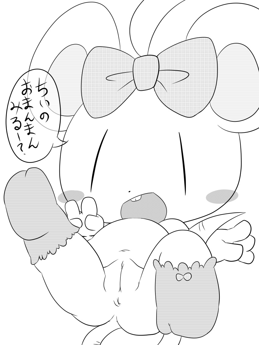 2018 ? anus black_and_white bow female japanese_text mammal monochrome mostly_nude mouse navel open_mouth pussy rodent simple_background solo tatwuyan text translation_request white_background