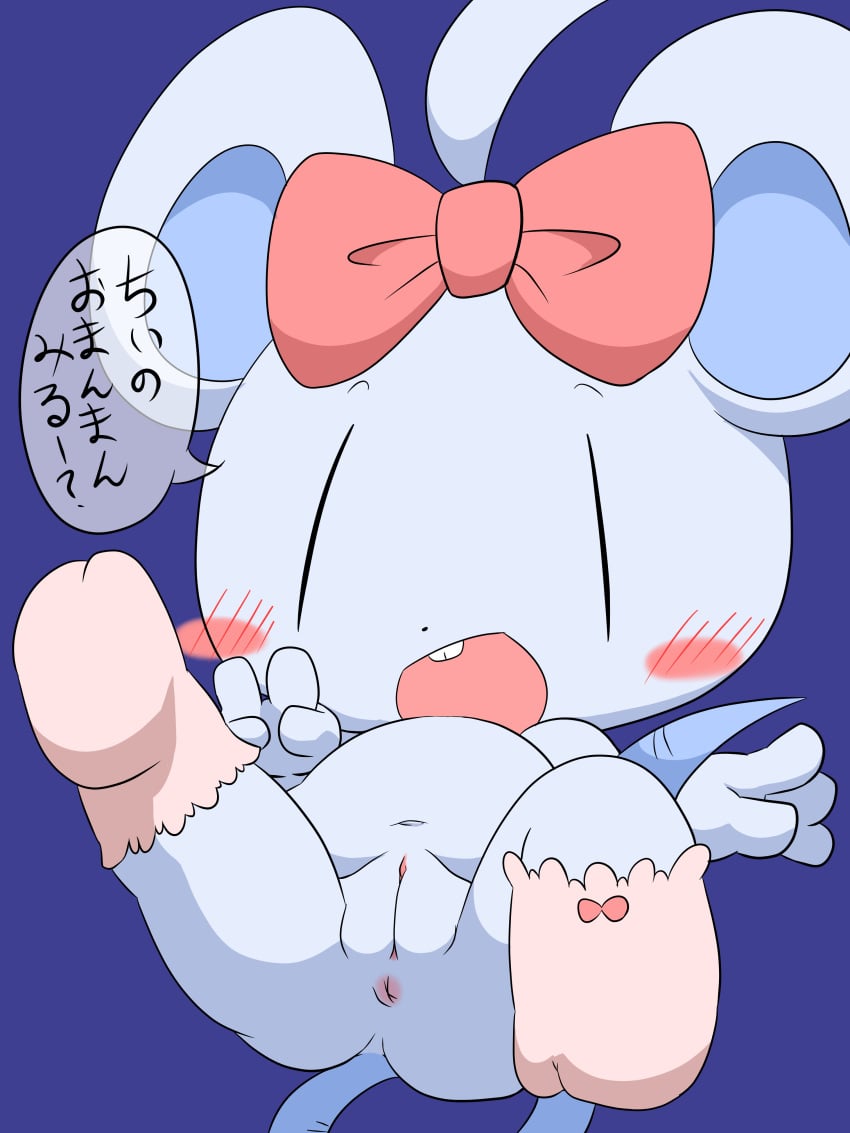 2018 ? anus bow female japanese_text mammal mostly_nude mouse navel open_mouth purple_background pussy rodent simple_background solo tatwuyan text translation_request