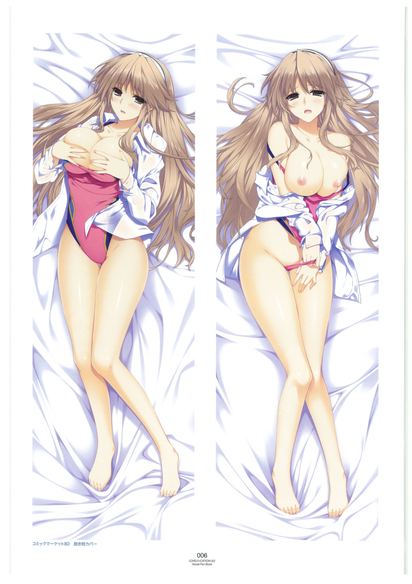 dakimakura dakimakura_design hibiki_works iizuki_tasuku lovely_x_cation tagme tsukioka_misasa