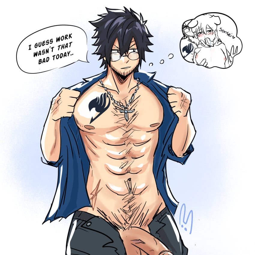 abs body_hair buff chest_hair daddy dilf fairy_tail fantasizing gray_fullbuster hung male male_focus male_only muscular muscular_male pecs pubic_hair pubic_hair_peek self_insert sensei solo_male stomach_hair stubble teacher teacher_and_student text text_bubble