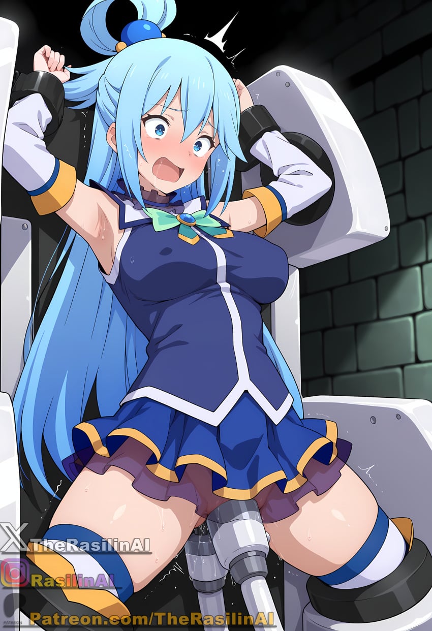 Aqua (Konosuba) Rule 34 Image