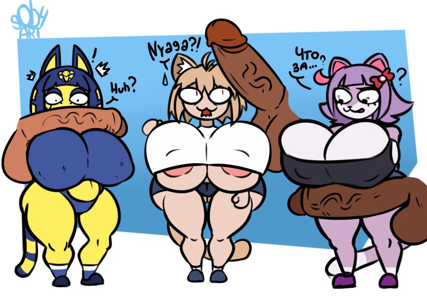 2025 3boys 3girls animal_crossing ankha anthro areola bbc big_black_cock big_breasts black_penis blonde_hair blue_eyes blue_hair breasts busty busty_girl cat_ears cat_girl cat_tail catgirl dark_penis dick english_text erect erect_penis fate_(series) female female_focus full_body hair hips legs masyunya_(vkontakte) melty_blood neco-arc nipples panties penis purple_eyes purple_hair red_eyes russian_text shortstack sob4art tail text thick tsukihime uncensored_penis vkontakte wide_hips