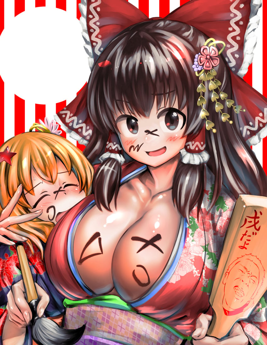 2girls azusa_(cookie) blonde_hair blush bow breasts brown_eyes brown_hair cleavage closed_eyes collarbone cookie_(touhou) eyebrows_visible_through_hair facing_another hair_bow hair_ornament hair_tubes highres huge_breasts kanna_(cookie) looking_at_viewer manatsu_no_yo_no_inmu marakasutintin marisa_kirisame multiple_girls open_mouth red_bow reimu_hakurei smile star star_hair_ornament touhou