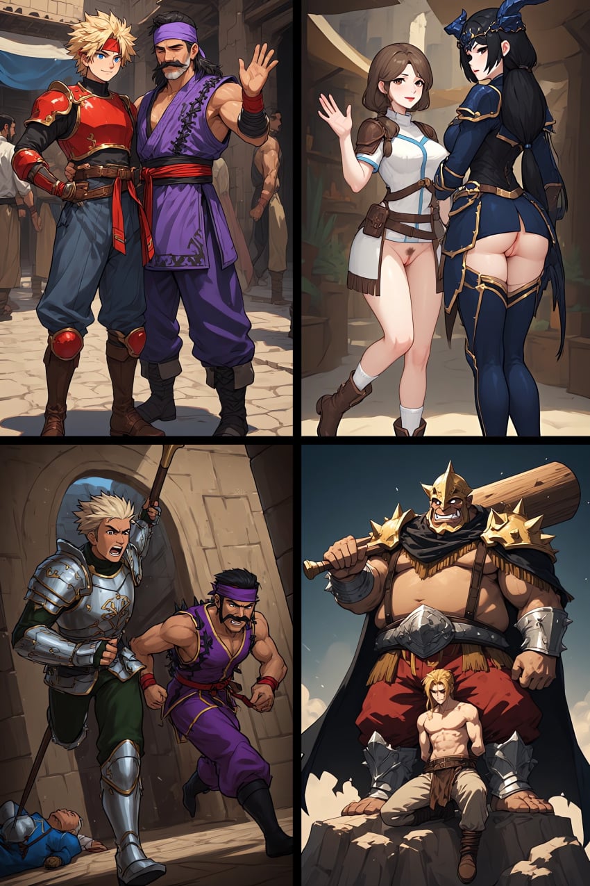Rose (Dragoon) Rule 34 Image