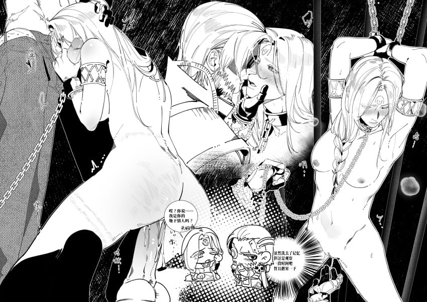 Warhammer 40k Rule 34 Image