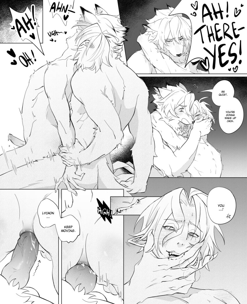 Hallu (Hallucxnating) Rule 34 Image
