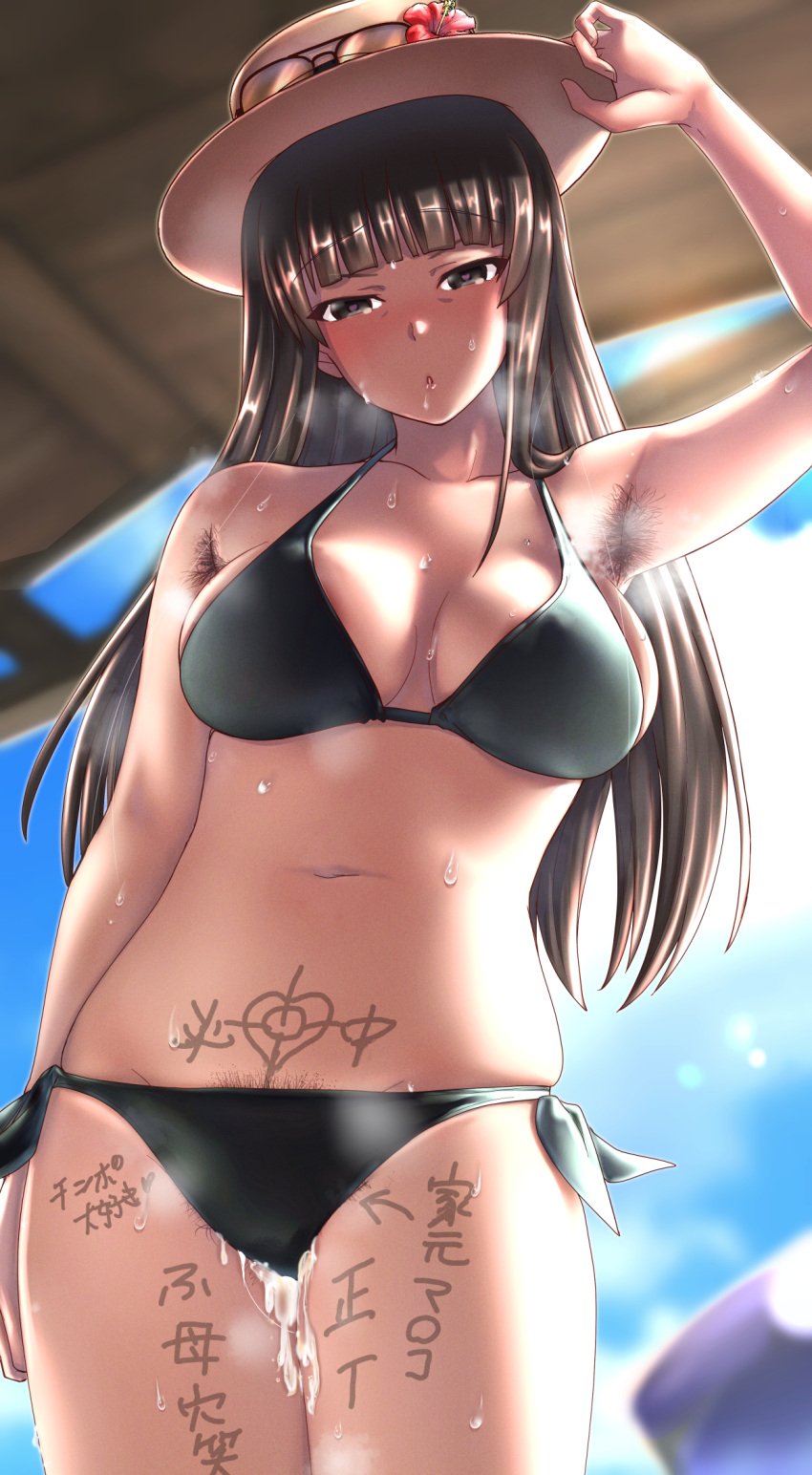 1girls after_sex armpit_hair armpits bikini black_bikini black_eyes black_hair body_writing breasts brown_hair cum cum_leaking_down_leg cum_wearing cumdrip cumdrip_through_panties day eyewear_on_headwear female female_only flower frown girls_und_panzer halterneck kobamiso_(kobalt) large_breasts long_hair looking_at_viewer mature_female navel nishizumi_shiho open_mouth outdoors pubic_hair pubic_hair_peek sky solo steaming_body sweat swimsuit