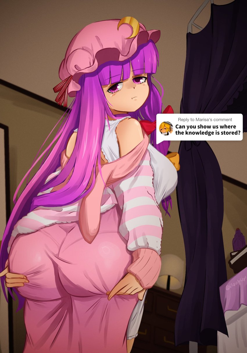 ass ass cloudykeyz holding_ass looking_at_viewer looking_back patchouli_knowledge tiktok