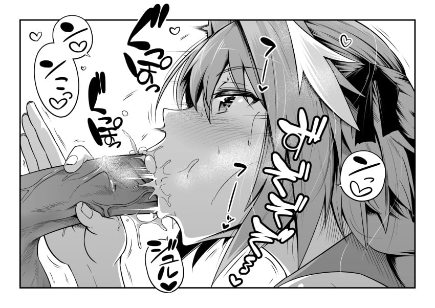 2boys :>= astolfo_(fate) blush braid cum cum_bubble cum_in_mouth dark-skinned_male erection fate/apocrypha fate/grand_order fate_(series) fellatio femboy from_side greyscale heart heavy_breathing highres monochrome multiple_boys open_mouth oral penis piku0piku simple_background speech_bubble sweatdrop testicles text_focus translation_request trap veins veiny_penis white_background yaoi