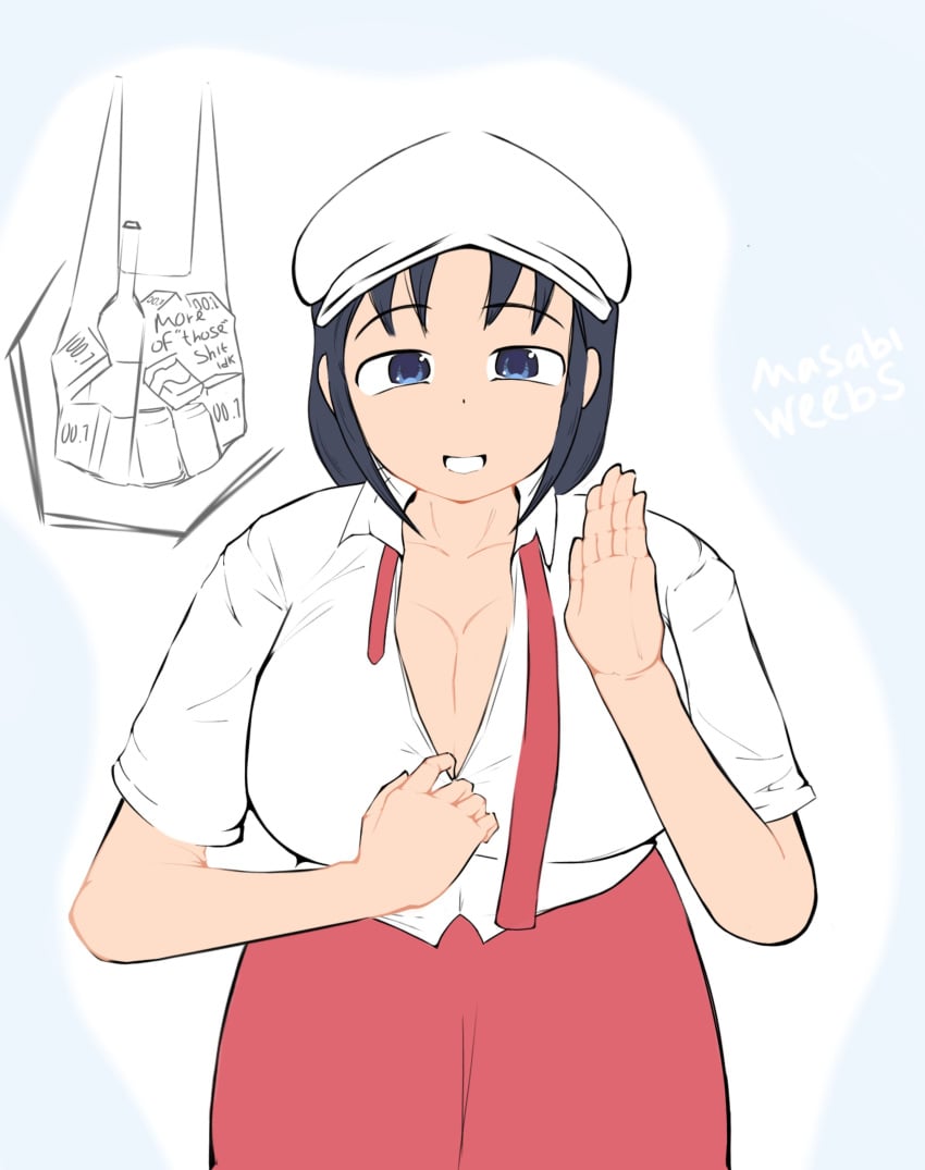 City (Arawi Keiichi) Rule 34 Image
