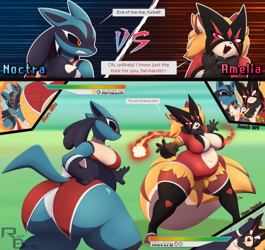 Lucario (Game Freak) Rule 34 Image