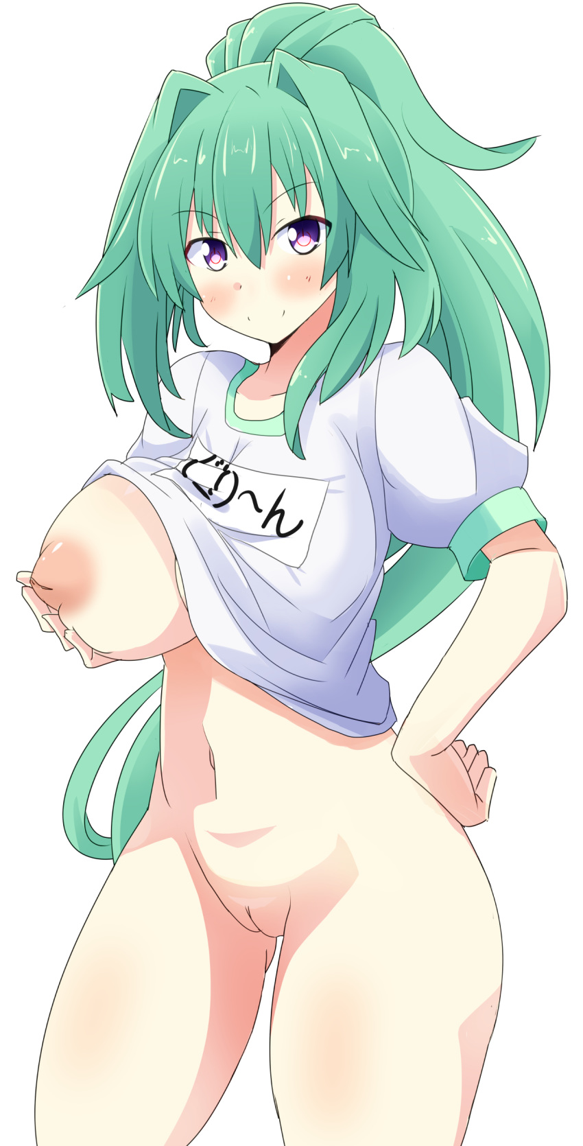 1girls bottomless breasts green_heart hand_on_hip inverted_nipples looking_at_viewer naruse_mai neptunia_(series) nipples nopan one_breast_out pussy symbol-shaped_pupils tagme vert