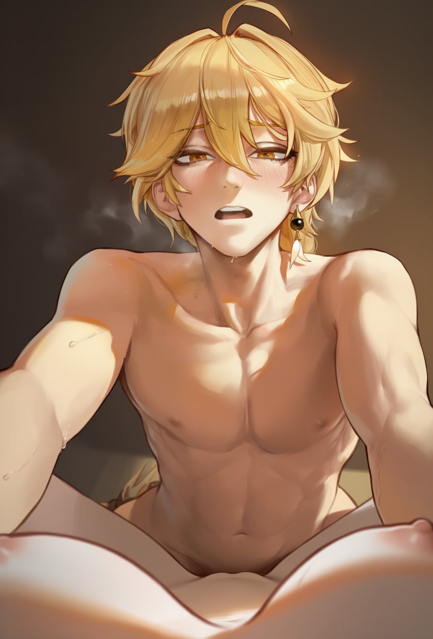 Aether (Genshin Impact) Rule 34 Image