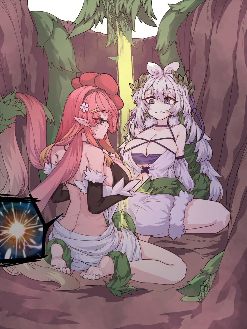 Traptrix (Pitfall) Rule 34 Image