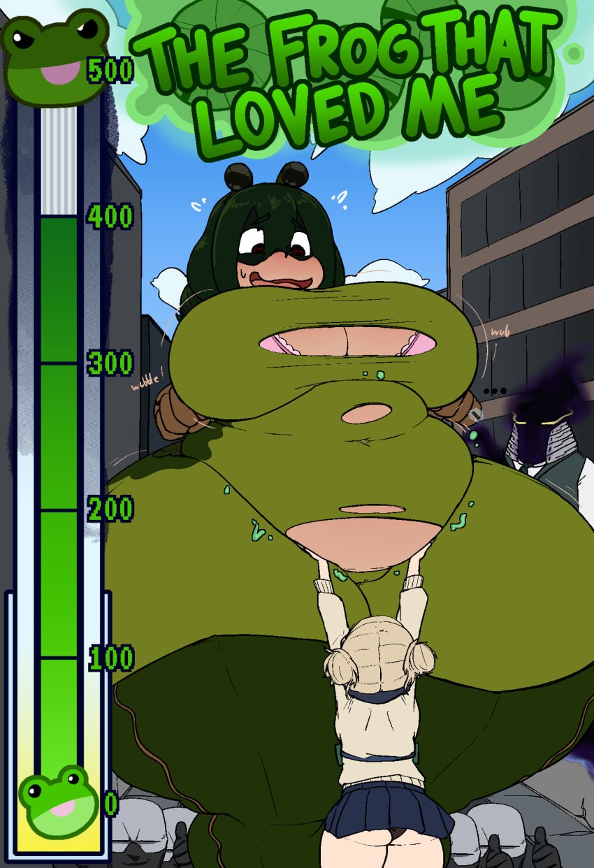 Asui Tsuyu Rule 34 Image