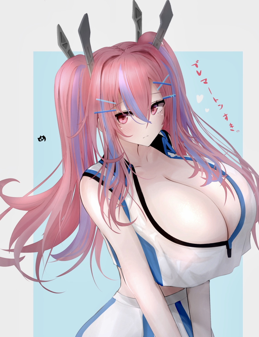 azur_lane blue_hair breasts bremerton_(azur_lane) bremerton_(scorching-hot_training)_(azur_lane) cleavage crop_top crop_top_overhang female hair_between_eyes hair_ornament highres huge_breasts japanese_text long_hair metae multicolored_hair no_mole official_alternate_costume pink_eyes pink_hair shirt simple_background skirt sleeveless sleeveless_shirt solo sportswear streaked_hair tennis_uniform text translated twintails two-tone_background two-tone_hair two-tone_shirt two-tone_skirt v_arms white_shirt white_skirt x_hair_ornament