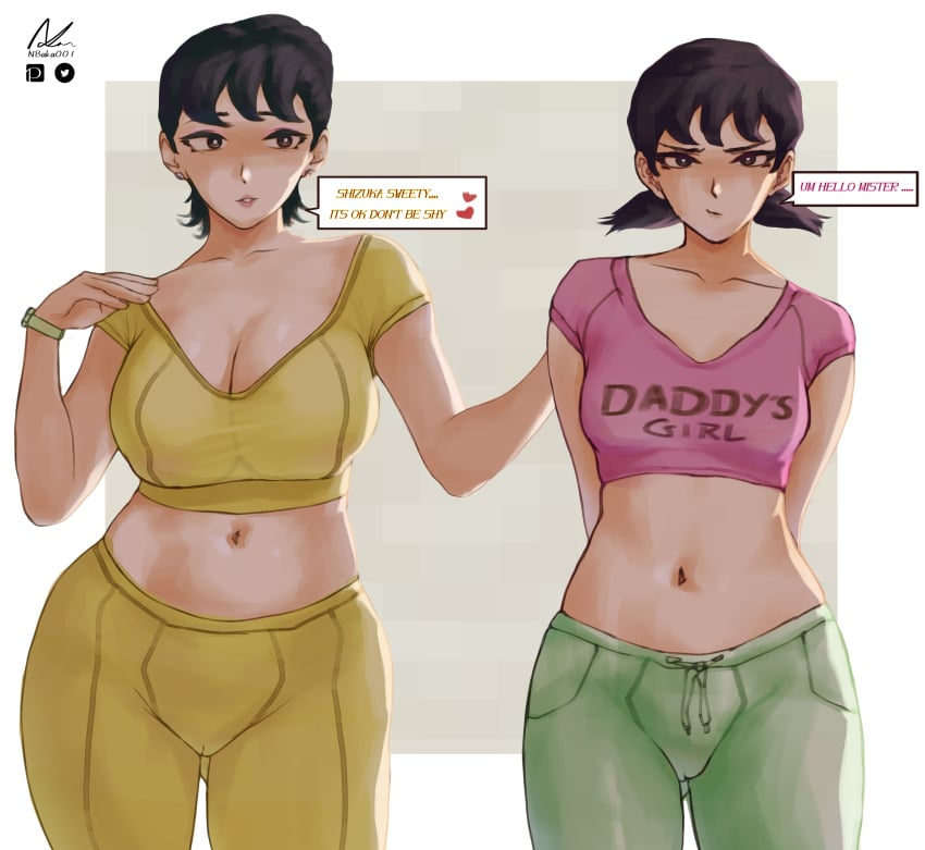2girls doraemon fitness gym_clothes mature_female mommy mother mother_and_daughter nbaka001 shizuka_minamoto teenage_girl