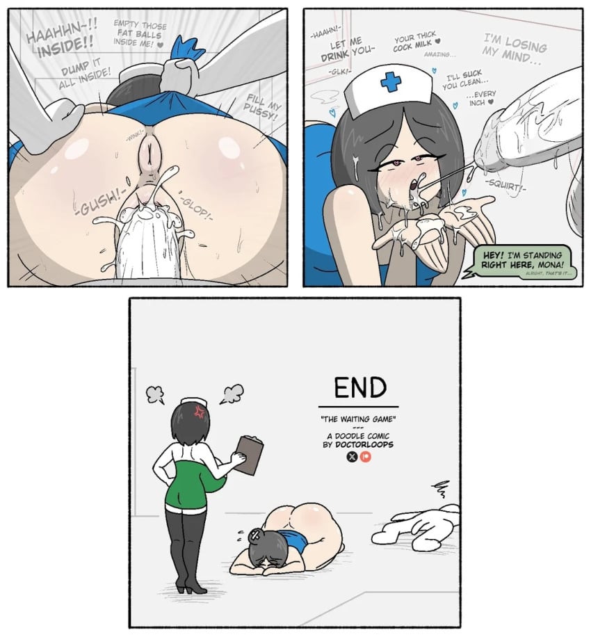 Anon (Veronica And Mona) Rule 34 Image